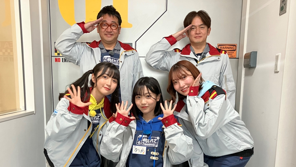 BANDAI / ホビーその他 プラモにめされて 2023年放送 静岡市「バンダイホビーセンター