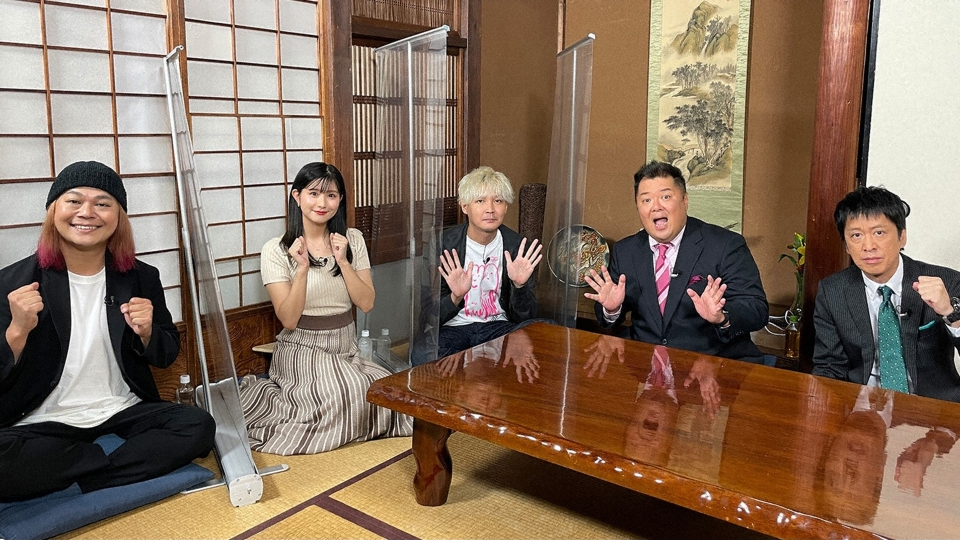 ザ 鉄腕 Dash 11月13日 日 放送分 自転車100コギ 風情あるレトロな坂の街を疾走 バラエティ 見逃し無料配信はtver 人気の動画見放題