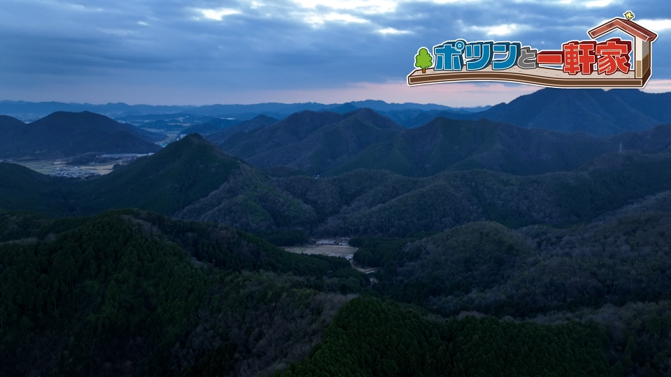 ポツンと一軒家 9月1日(日)放送分 火災後に劇的大変身！山の中にサウナ