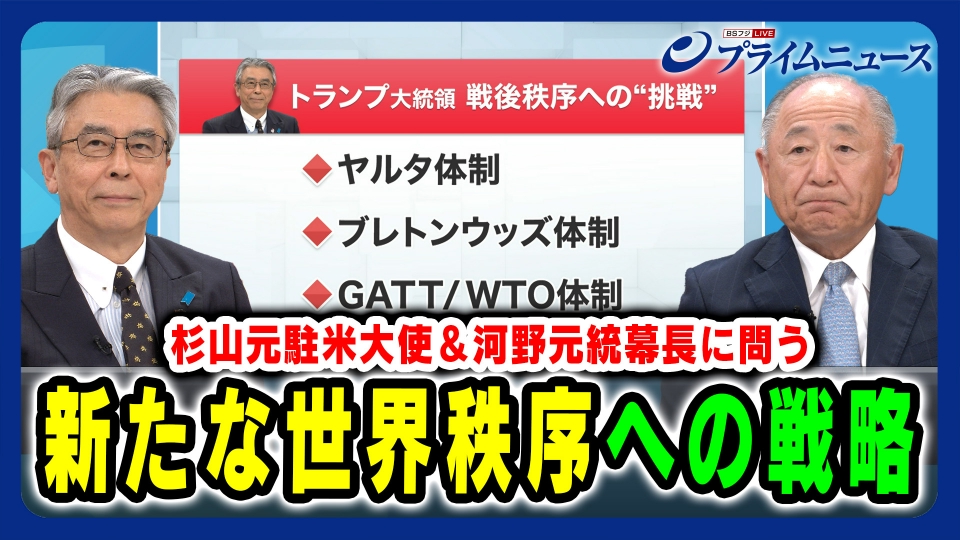 【中古】 新権力者ブッシュ大統領のすべて 新世界秩序と日米協調新時代/政界往来社/那須聖 中古】 新権力者ブッシュ大統領のすべて 新世界秩序と日米協調新