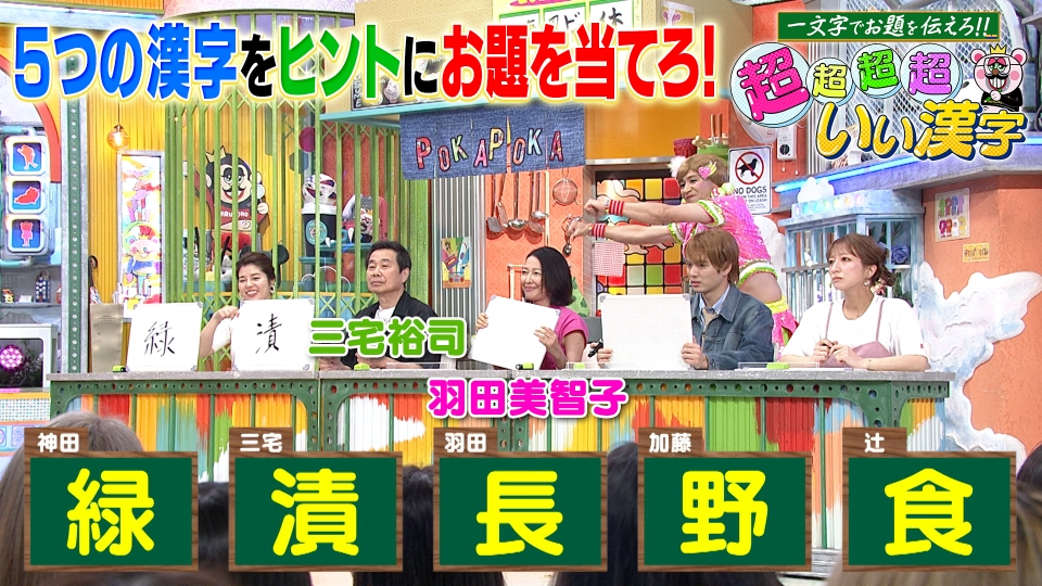 epsqk3ab60.jpg?v=10
