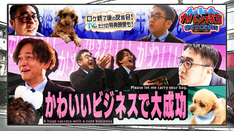 epsur2op4t.jpg?v=5