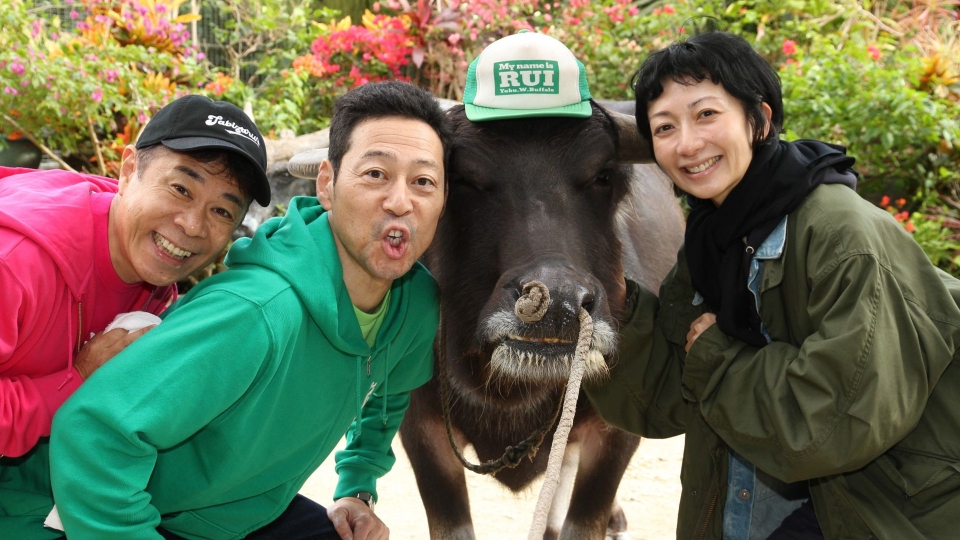 東野・岡村の旅猿27 ～プライベートでごめんなさい… 1月28日(水)放送分