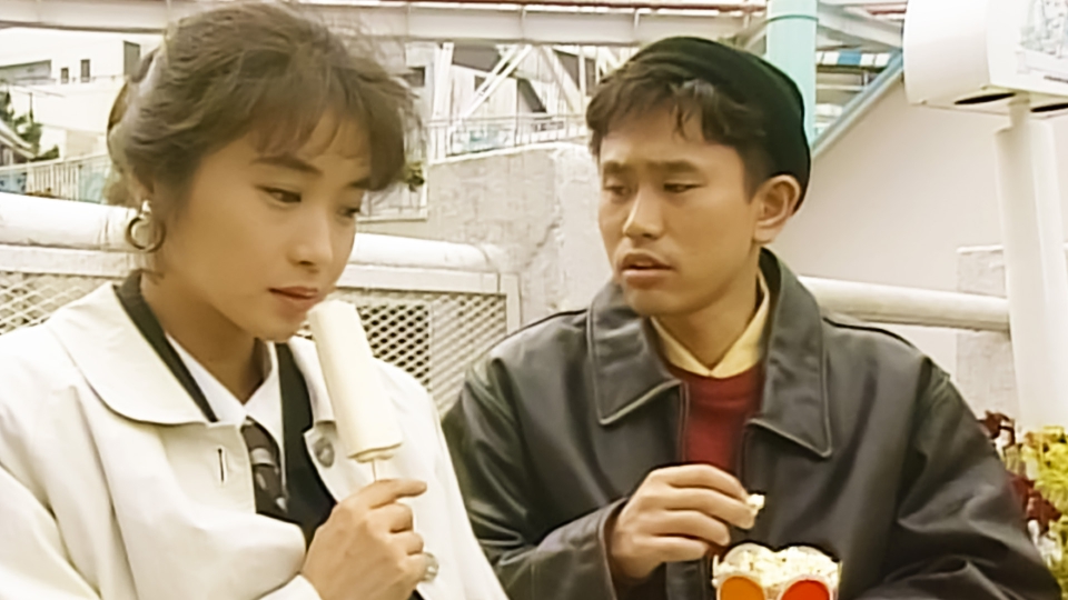 十年愛 DVD-BOX〈5枚組〉田中美佐子 浜田雅功  大江千里 Amazon.co.jp: 十年愛 DVD-BOX : 田中美佐子, 浜田雅功, 大江