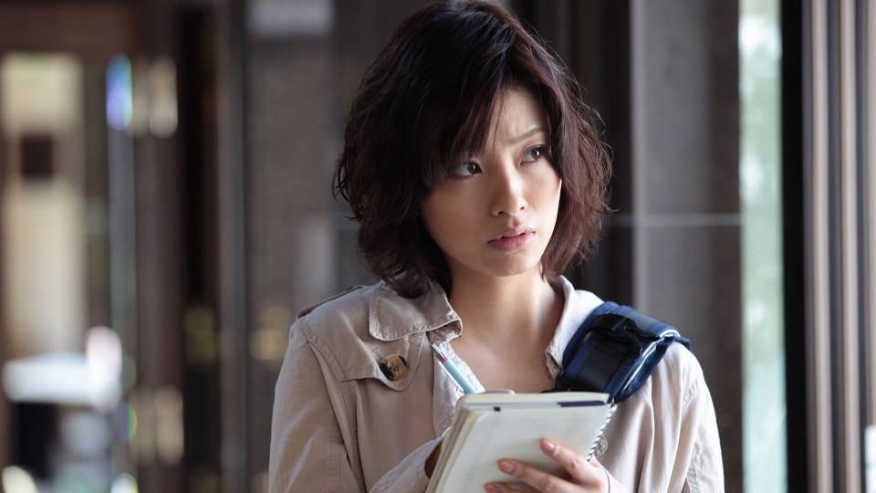 【絶版】頭で儲ける時代・不安と悩み解消ビジネス・2004年5月号 絶対零度～未解決事件特命捜査～ 2010年放送 第2話 未解決事件