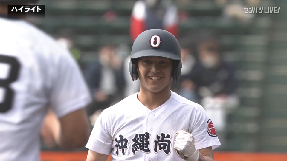 第95回センバツ高校野球 ダイジェスト 3月25日(土)配信分 2回戦