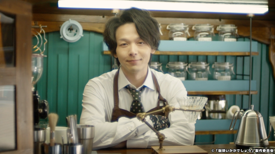 珈琲いかがでしょう 2021年放送 第1話「人情珈琲」「死にたがり珈琲