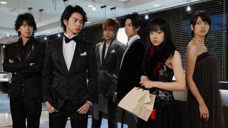 【みんみん】花より男子、2リターンズ 花より男子2(リターンズ) 2007年放送 第2話 最強のライバル｜ドラマ