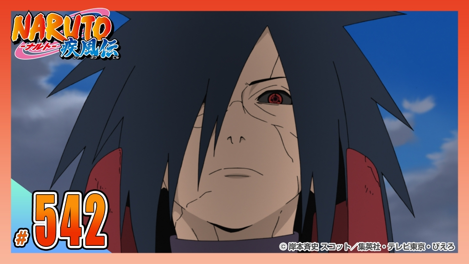 NARUTO-ナルト- 疾風伝 暁 全11種 ＋うちはマダラ、我愛羅！ NARUTO-ナルト- 疾風伝 暁 全11種 ＋α NARUTO-ナルト- 疾風伝 暁