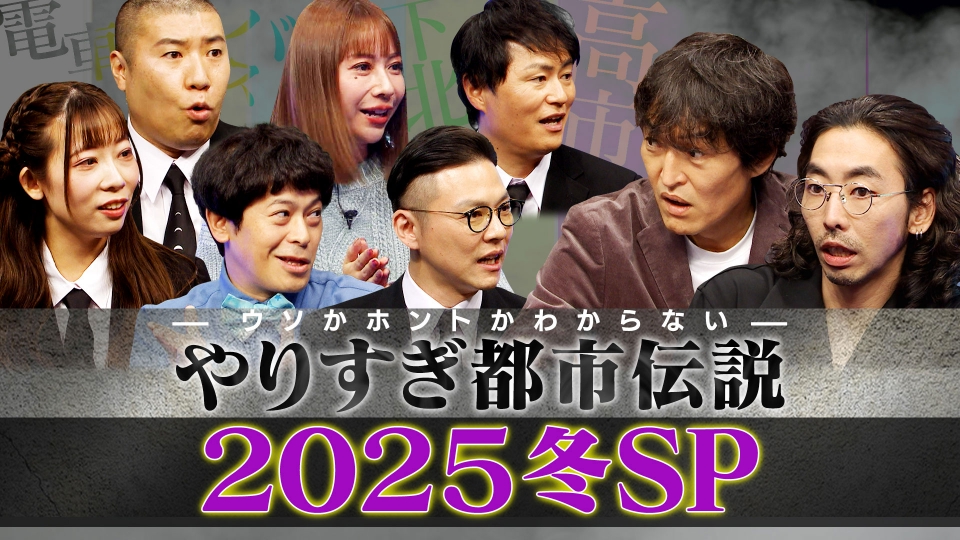 オスミウム 1g やりすぎ都市伝説 嶋佐くん、「オスミウム」に注目しなさい。｜SHIMASA Magazine