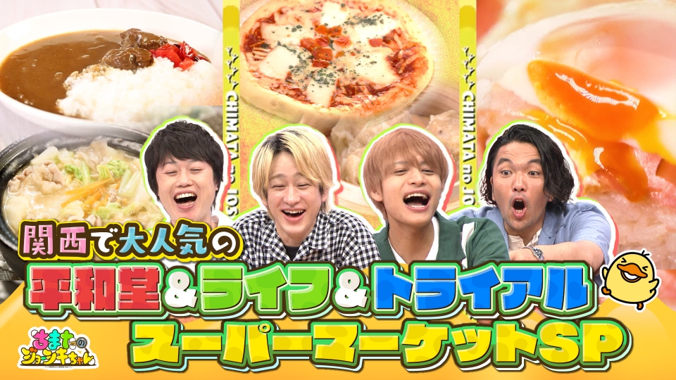 けこまるさま専用ページ♡ カントリーハート　テレビ台 楽天市場】カントリー テレビ台（インテリア・寝具・収納）の通販