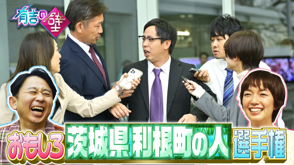 有吉ページ eptd6213mi.jpg?v=5