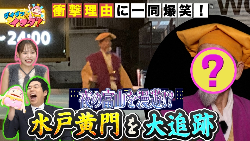 楽しく学ぶ！世界動画ニュース 9月11日 リアルタイム配信 【全4556本