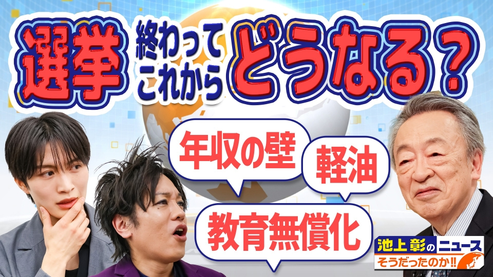 早い者勝ちです！テレビ52インチ！日曜日まで投稿あげます！ 山田勝己が推薦】二度と歩けないと宣告された高校生がSASUKE出場！大