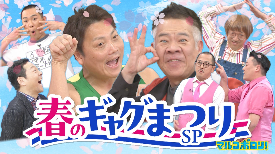 スギちゃん様 】TOKUKO 1er VOL トクコ 3点 おまとめ商品 まぶし 