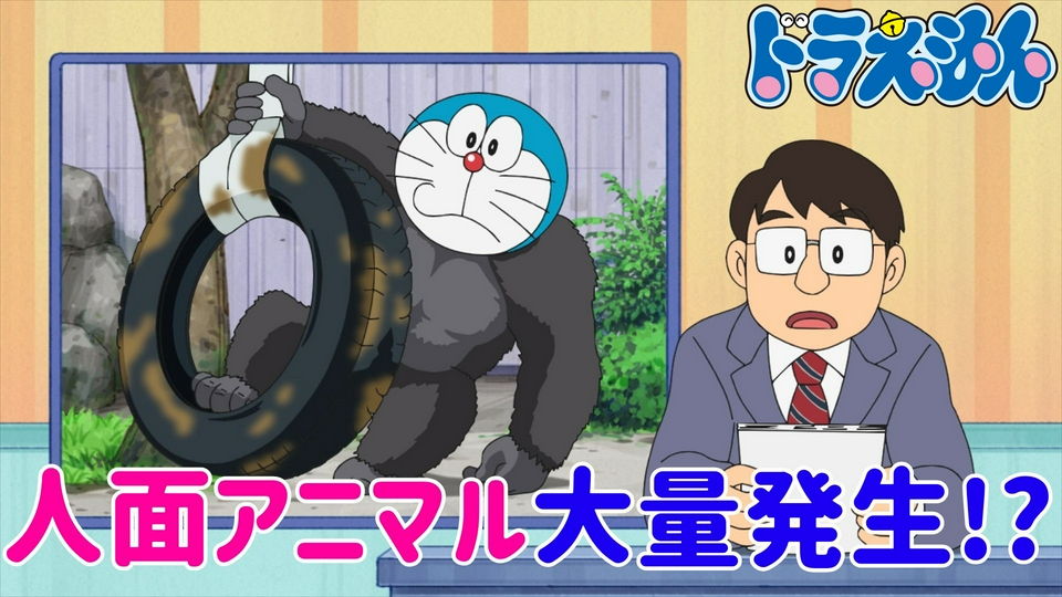 「そっくりペットフード」「いないいないシャワー」 thumbnail