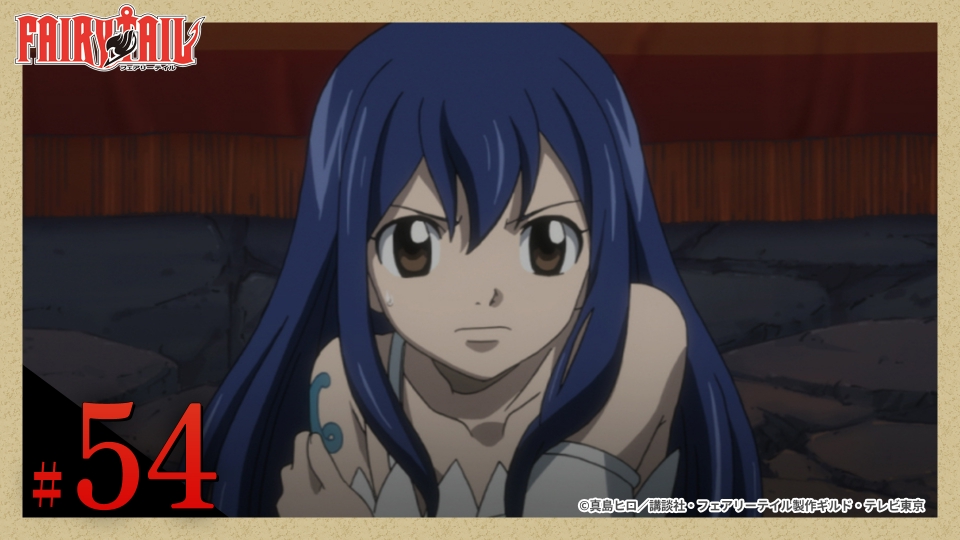 FAIRY TAIL 2010年放送 第54話 天空の巫女｜アニメ／ヒーロー｜見逃し 