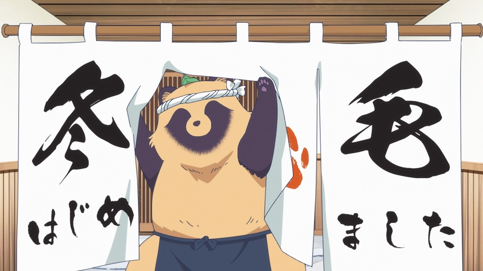 #5同じ月 thumbnail
