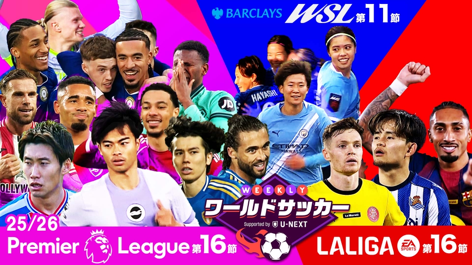 プレミアリーグ epu7mqx00s.jpg?v=5