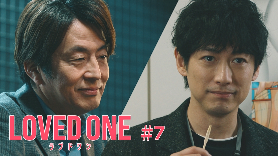 第7話 奇麗すぎる転落死体 thumbnail