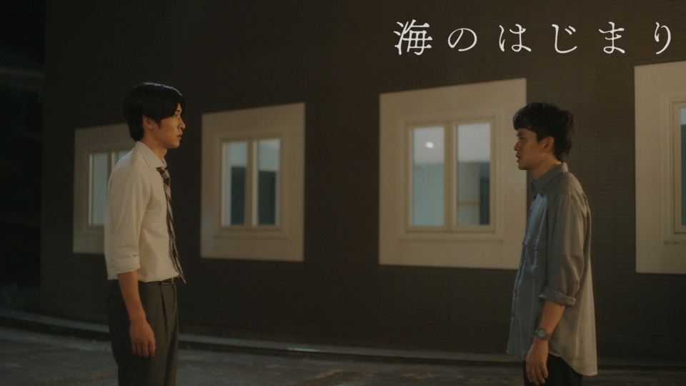 海のはじまり 【第11話・予告】9月16日(月)21時00分 ~ 放送予定（30秒