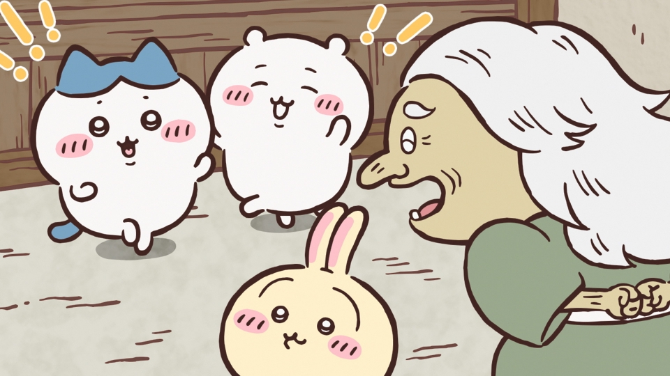 第309話 山姥(4) thumbnail