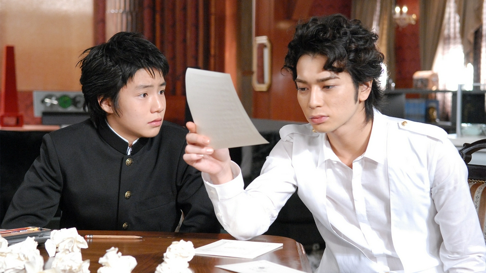 花より男子2(リターンズ) 2007年放送 第5話 おまえが好きだ｜ドラマ