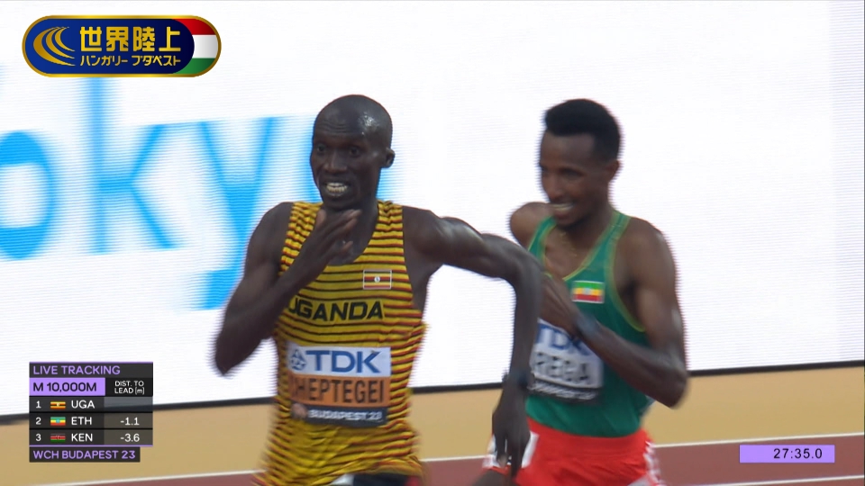 世界陸上2023ブタベスト未使用リュック値下げ 世界陸上2023ブタベスト未使用リュック値下げ - メルカリ