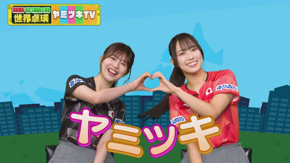 テレビ卓球 第2弾】90周年記念 選手モデルラケット｜用具紹介 | VICTAS卓球