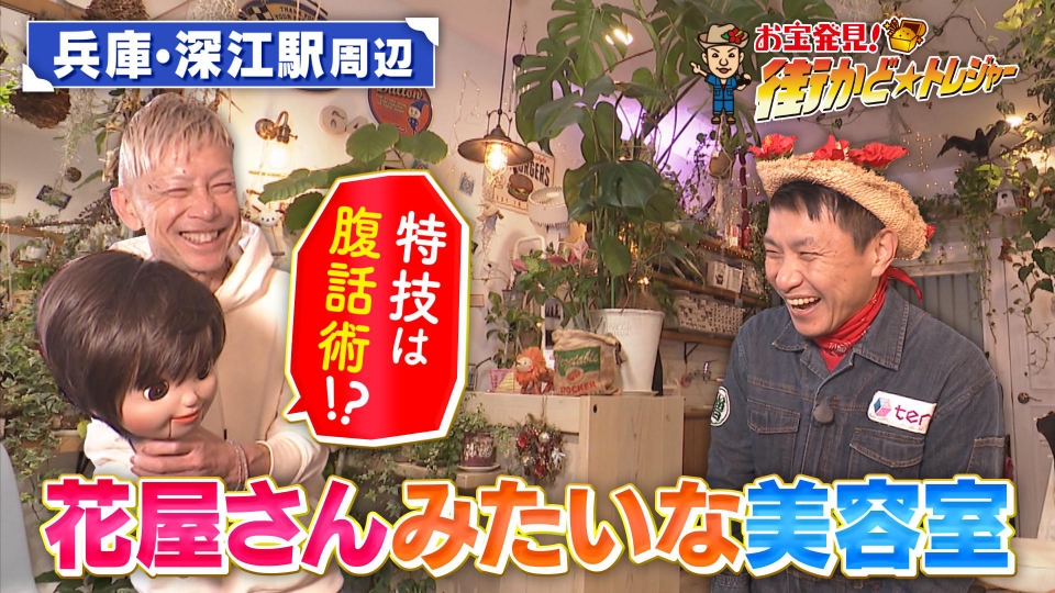 哀しみの街かど('71米) 哀しみの街かど('71米)