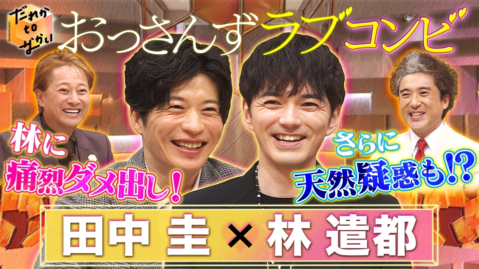 中村圭様お買い上げお品物２点 Amazon.co.jp: 中村 圭: 本、バイオグラフィー、最新アップデート