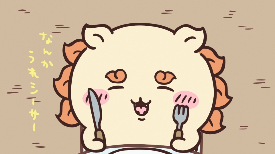 ちいかわ Amazon.co.jp: セガフェイブ (SEGA FAVE) ちいかわ あそびに