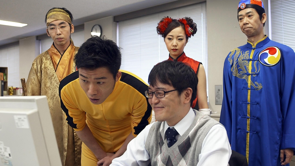 太鼓持ちの達人～正しいXXのほめ方～ 2015年放送 第9話 超面倒くさい