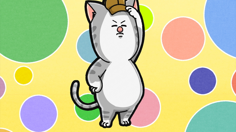 まめきちまめこニートの日常 9月18日(月)放送分 第84話 未知の世界に足