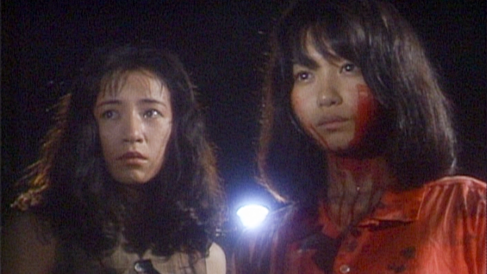 魔夏少女 （テレビドラマ）小川範子 VHS 中古 魔夏少女。 小川範子