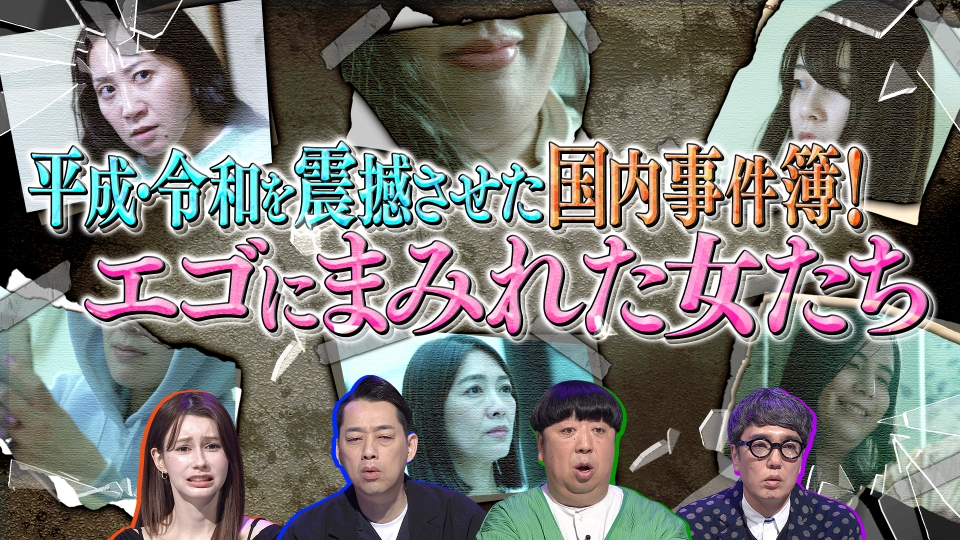 奇跡はこうして起こった : あの事件・事故で生死を分けた 二見WAi-WAi文庫 Amazon.co.jp: 奇跡はこうして起こった (二見WAiWAi文庫 90
