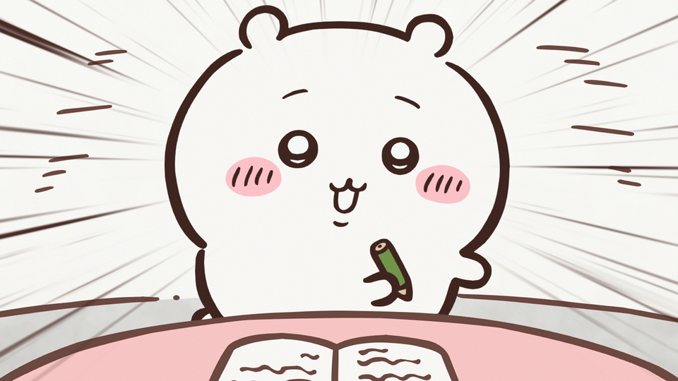 第336話 誘われたんだ／見守る thumbnail