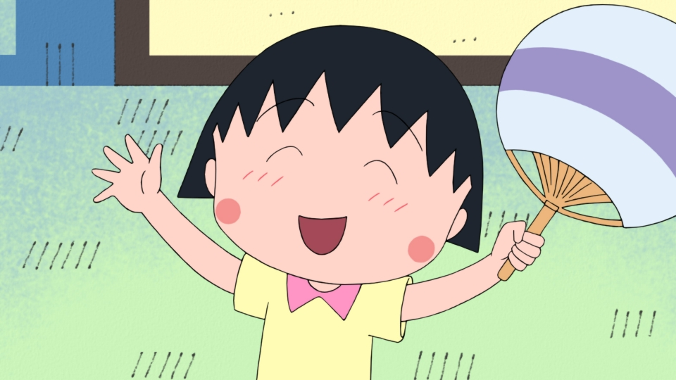 ちびまる子ちゃん 8月31日(日)放送分 第1495話 『まる子、時間について