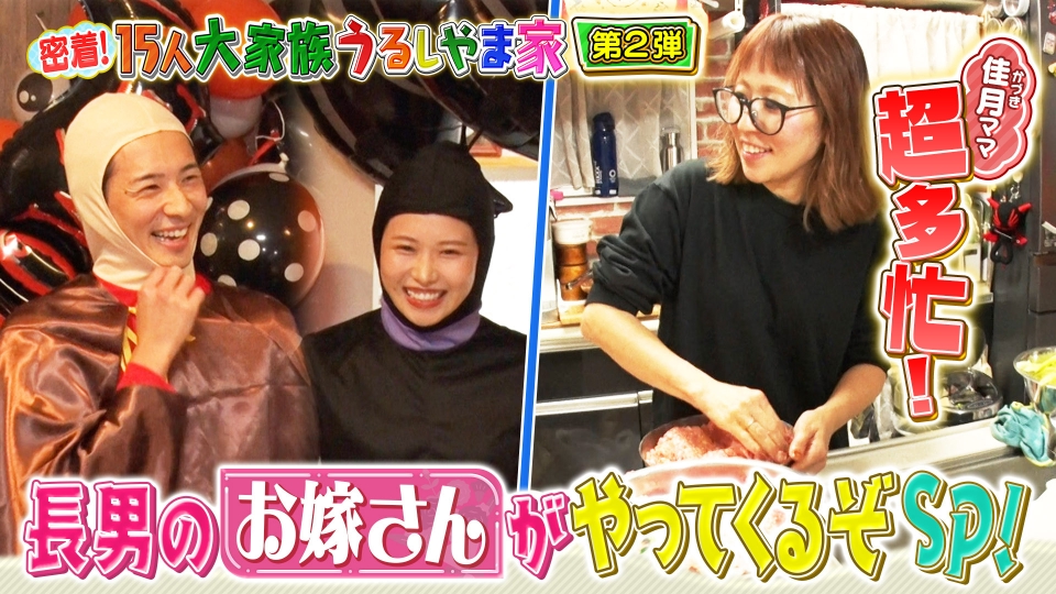 epvxktnos77.jpg?v=13