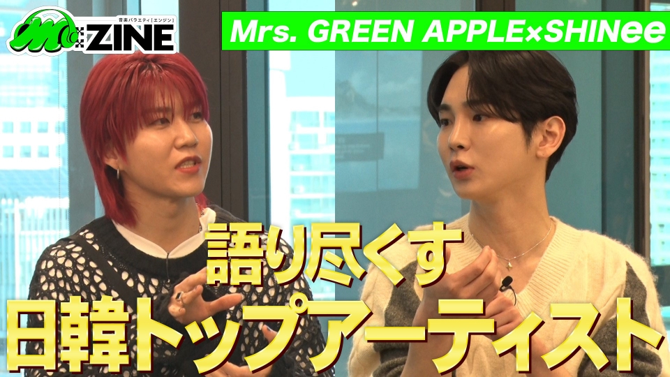 k-pop まとめ売り　みん TWICE ミナ まとめ売り - メルカリ