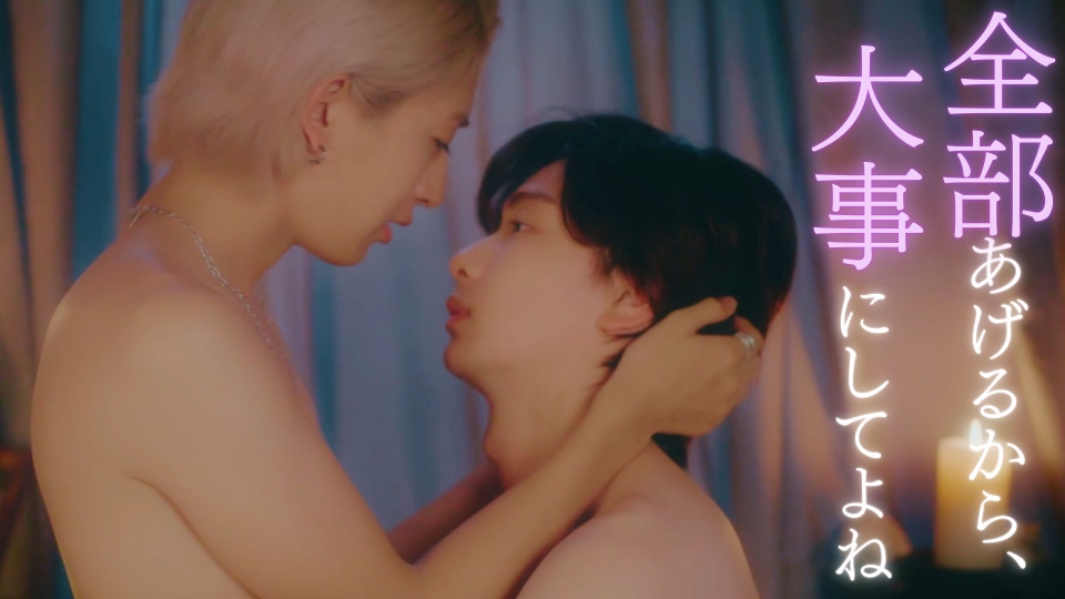 エピソード9 thumbnail