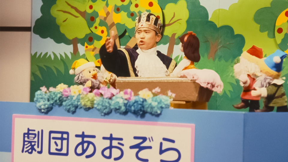 十年愛 1992年放送 第10話 死ぬほど会いたい｜ドラマ｜見逃し無料配信
