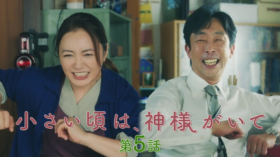 第5話 繊細すぎる天使 thumbnail