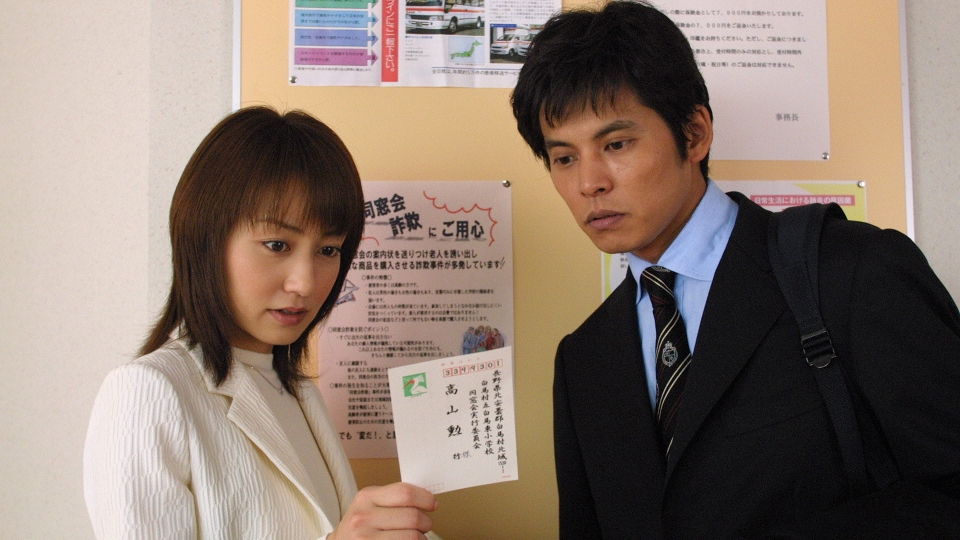 ラストクリスマス DVD-BOX 織田裕二 矢田亜希子 ラストクリスマス (DVD) (2004)日本TVドラマ | 全1-11話
