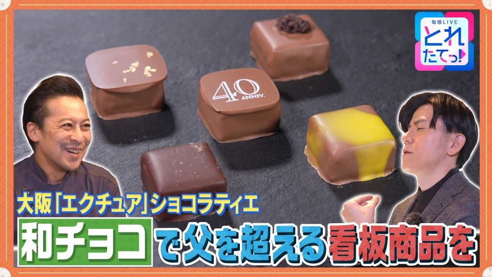 epw87921wg.jpg?v=5