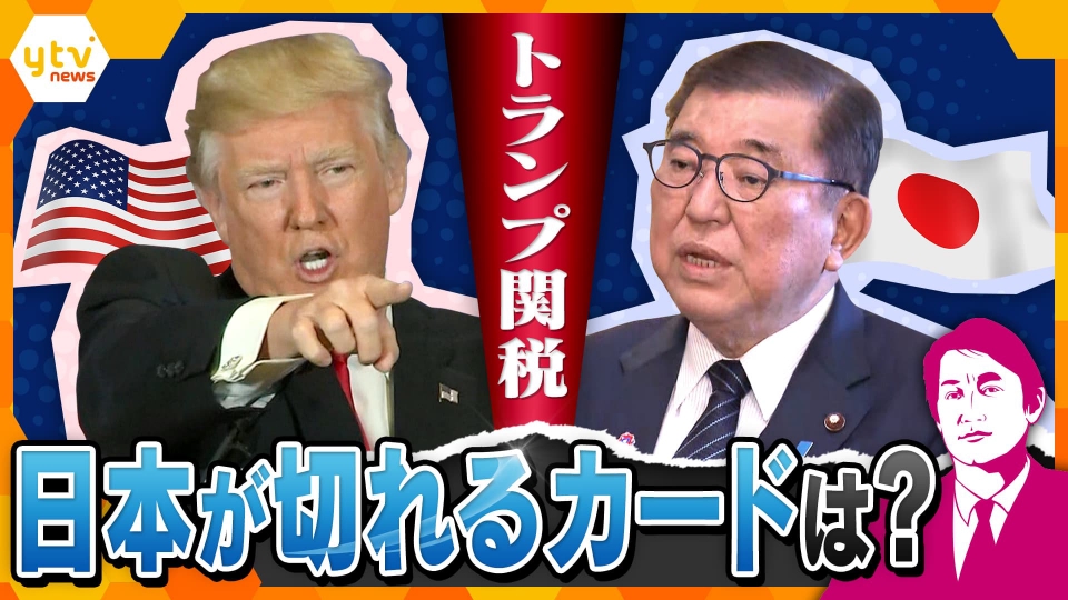 TRN-Negoshiお取引ですのでご注意ください。 Takaichi's 