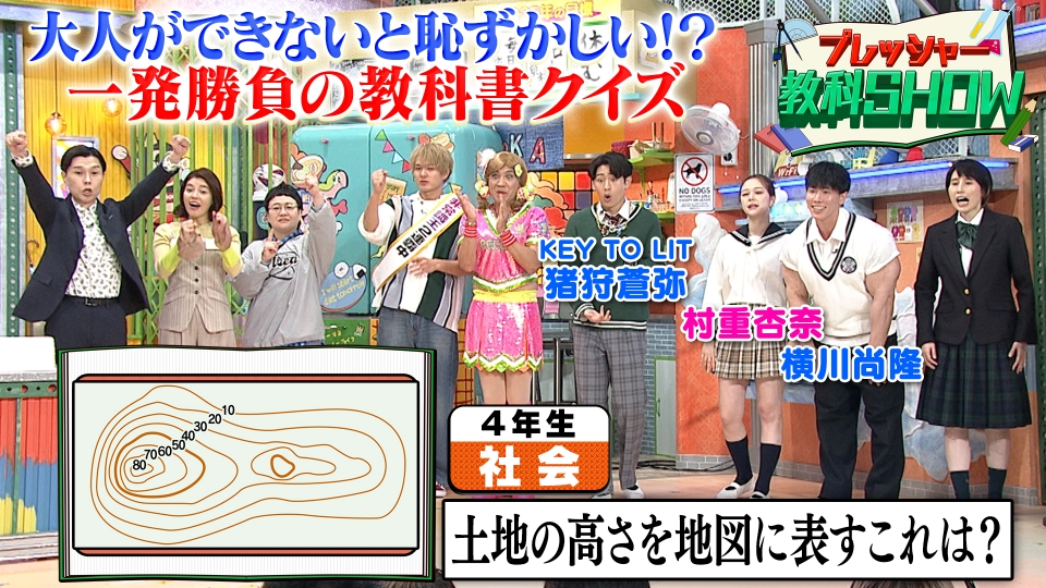 ポカポカ☆10月3日までお取り置き epwfx57ay5.jpg?v=6