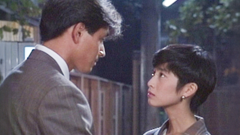 クリスマス・イヴ 1990年放送 第1夜「去年サンタは恋をくれた