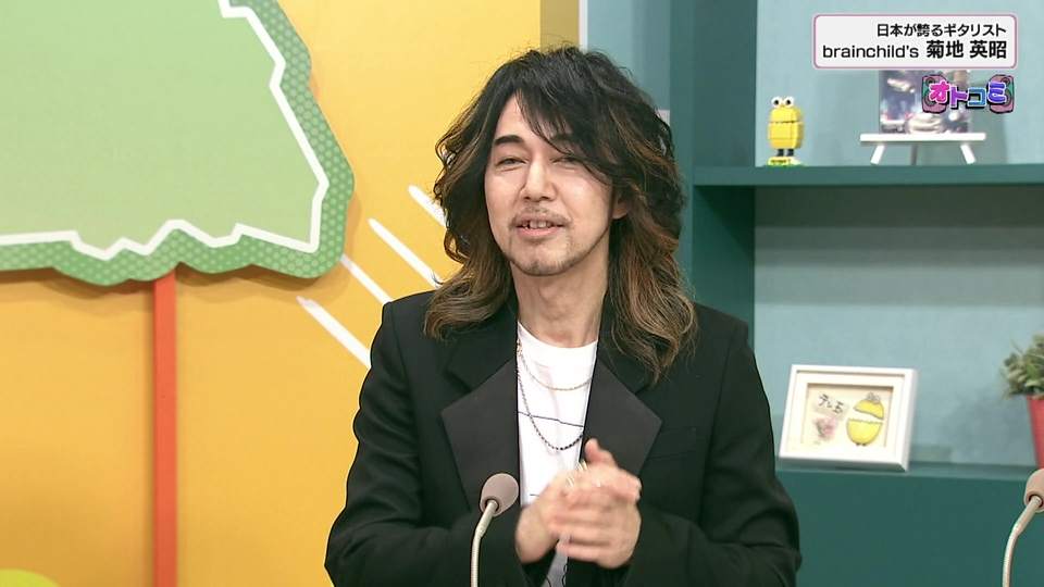 情報番組マチコミ 4月22日(水)放送分 brainchild's 菊地英昭生出演