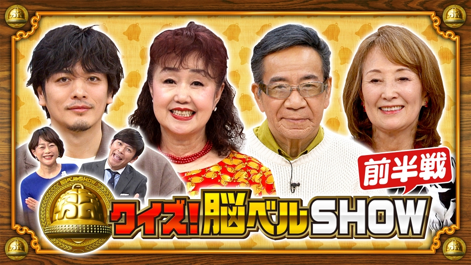 good news（テレビドラマ、中居正広主演、日曜劇場、1999） Amazon.co.jp: good news（テレビドラマ、中居正広主演、日曜